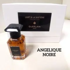 2025年最新】アンジェリークノワール ゲランの人気アイテム