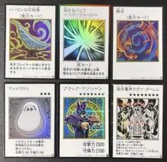 遊戯王OCG カードまとめ売り 6枚セット　オーバーフレーム　マンガスタイル
