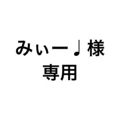 さとみくん すとぷり 缶バッジ