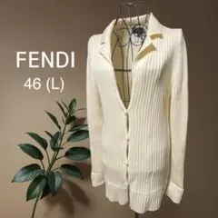 FENDI フェンディ リブニット カーディガン アイボリー 46(L)のサムネイル
