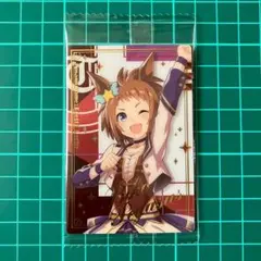 ビコーペガサス