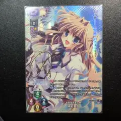2026年最新】lycee サインの人気アイテム - メルカリ