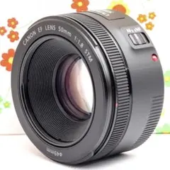 Canon 単焦点レンズ EF50mm F1.8 STM 撒き餌レンズ - メルカリ