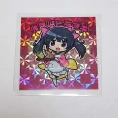 2026年最新】かぎっ娘ステッカーの人気アイテム - メルカリ