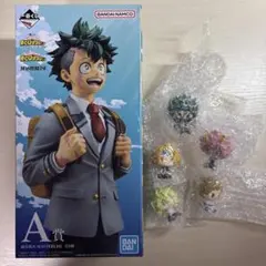 僕のヒーローアカデミア　一番くじ　A賞 緑谷出久　ちょこのっこフィギュア