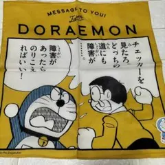ザ・ドラえもんズ「おかしなお菓子なオカシナナ？」ハンカチーフ