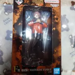 一番くじ 呪術廻戦 死滅回游 ～壱～F賞 虎杖悠仁 MASTERLISE