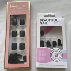 ブラックネイルチップ 2セット入り