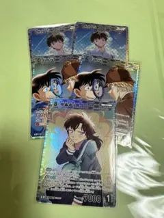 名探偵コナンカード 黒羽快斗 中森青子 白馬探 セット