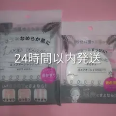 Item thumbnail for item 2cc7b50e-69c2-44db-ac93-6f5f1748d0c0