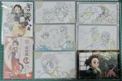 鬼滅の刃 ufotable ポストカード 竈門炭治郎 かまぼこ 8枚セット