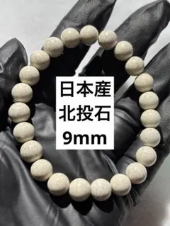 sora様 リクエスト 2点 まとめ商品