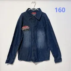 160 EDWIN デニムブルー　長袖シャツ　キッズ　デニムシャツ