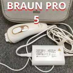 BRAUN Silk-expert Pro 5 脱毛器　中古 2025年最新】Yahoo!オークション -ブラウン シルクエキスパート