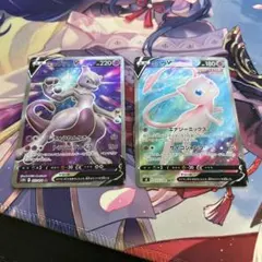 ポケモンカード ミュウツーV ミュウV SR