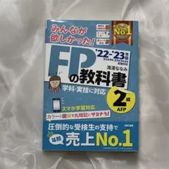 Item thumbnail for item fa89f971-cce5-4307-a78f-38ccb426a8df