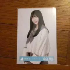 Item thumbnail for item 20f74cec-7c4e-4953-a1a0-14a244b26b0d