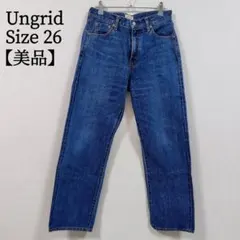 ungrid アングリッド ストレート デニムパンツ 日本製 26 古着 美品