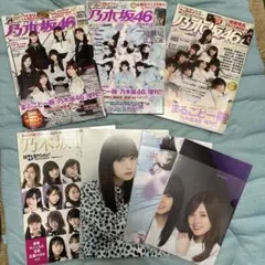 乃木坂46 雑誌 日経エンタテインメント、プレイボーイ