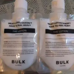 薬売り@様 リクエスト 2点 まとめ商品