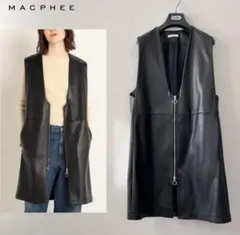 トゥモローランド マカフィー レザーライク ロングジレ