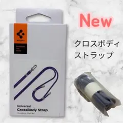 신품 미사용 ✨クロスボディストラップスマホショルダーストラップ ディープパープル