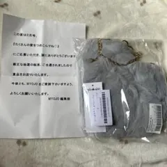 7 MEN 侍 矢花黎 Myojo