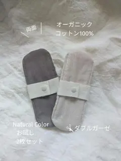 Item thumbnail for item 0e512fb5-9c3a-434f-83ef-d3fa367b80c7