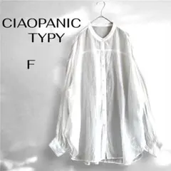 CIAOPANIC TYPY【F】レディースシアーブラウス　白　透け感あり　長袖のサムネイル