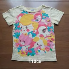バナバナ Tシャツ 110cmのサムネイル