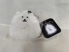 2025年最新】ナガノのくま ホイップの人気アイテム - メルカリ