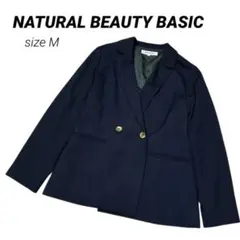 美品！NATURAL BEAUTY BASIC ダブルブレストジャケット 紺ブレ