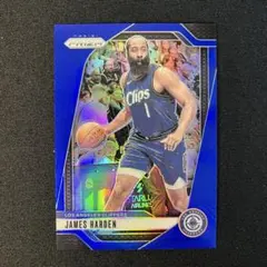2024-25 JAMES HARDEN PRIZM /199