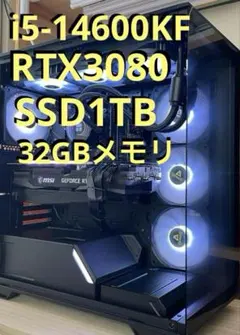 2025年最新】core i5 14600kfの人気アイテム - メルカリ