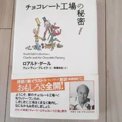 Item thumbnail for item 64d4e19f-1910-4bb8-8e9d-c3f7778bacaa