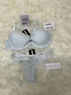 Item thumbnail for item 78ecff2e-fbd1-43c7-83c4-dc8be8530c5d