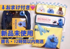 期間限定価格♪ パペットスンスン おまけ付✨ ギフトポーチ チョコ缶