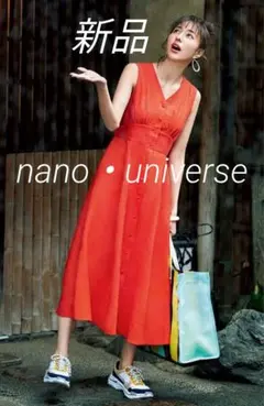 新品 nano・universe フレンチリネンフロントボタンワンピース Mのサムネイル
