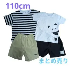 110cm 男の子 夏服まとめ売り プティマイン SHOO-LA-RUE