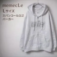 Item thumbnail for item 522e1f9f-f8e4-40ca-ad18-e546bc296d6b