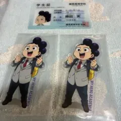 峰田実 ヒロアカ 一番くじ アクリルスタンド 学生証