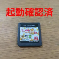 【起動確認済】たまごっちのプチプチおみせっち ごひーきに DSソフト