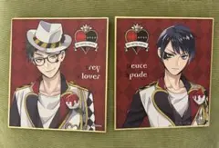 ツイステ　トレイ・デュース色紙セット