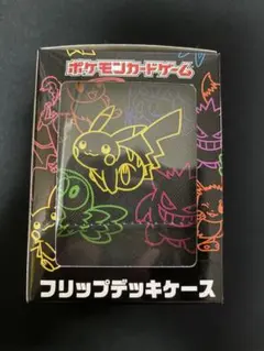 フリップデッキケース　ピカチュウ　未開封　ネオンカラー フリップデッキケース ピカチュウ 未開封 ネオンカラー - メルカリ