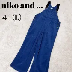 niko and ... コーデュロイオールインワン サイズ4