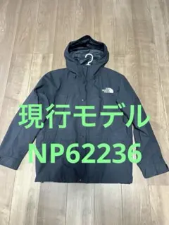 THE NORTH FACE マウンテンライトジャケットNP62236 現行型