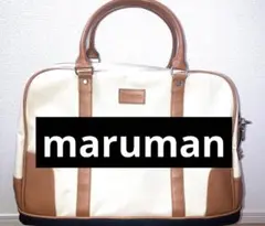 ボストンバッグ