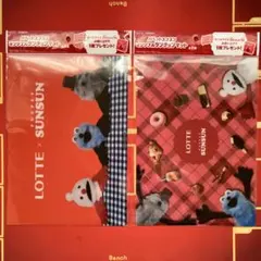 ２点セット★パペットスンスン　オリジナルランチョンマット