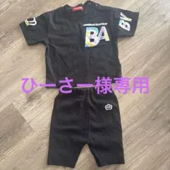 BABYDOLL ブラック Tシャツとショートパンツセット 80