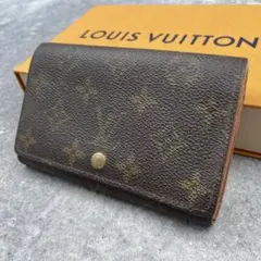ルイヴィトン モノグラム ポルトフォイユ トレゾール L字ファスナー財布
